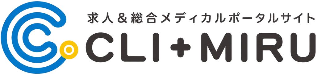 CLI+MIRU（クリミル）